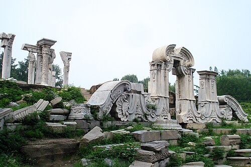 Old Summer Palace